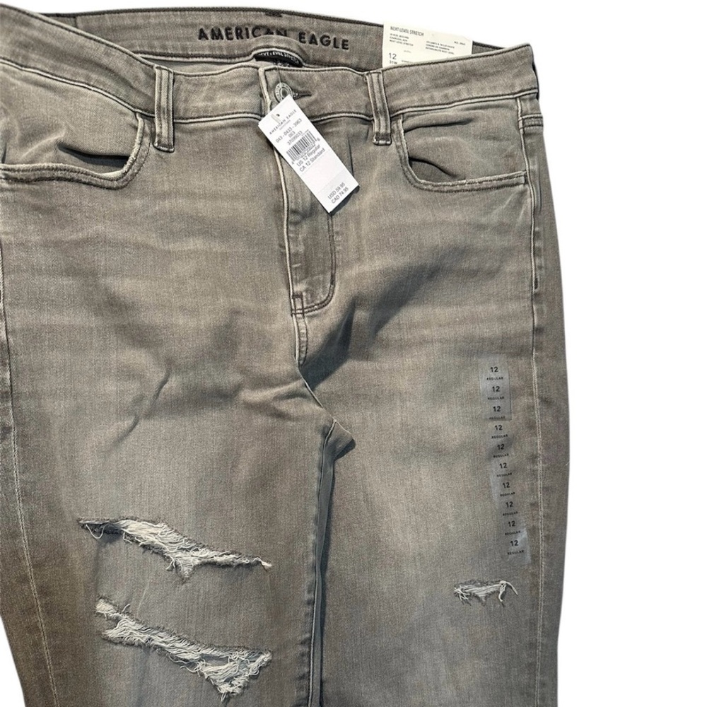 Distressed Gray Women Jeans